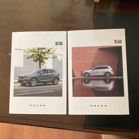 沃尔沃汽车VOLVO—XC40 和XC60（汽车宣传手册折页）