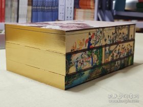 特装 红楼梦：俞平伯精校评点脂批本（精装，上中下全三册，以忠实原著的早期抄本戚序《石头记》为底本，双行夹批呈现俞平伯精校内容、脂砚斋批语）