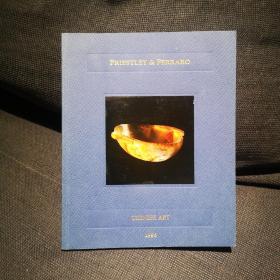 伦敦古董商 普里斯特利与费拉罗（Priestley & Ferraro）销售图录 1996年 Chinese art