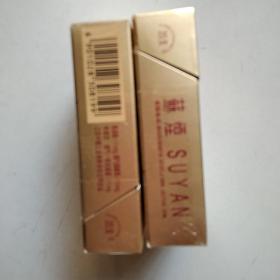 苏烟硬包烟盒2个（保真）