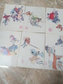 三打白骨精