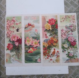 春夏秋冬四条屏年画鸟语花香1981年天津印刷徐士钦李勤作（品相好 包邮）