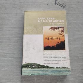TAIHU LAKE:A CALL TO ACTION
