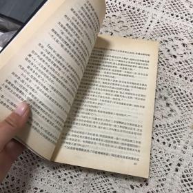 舌战大师丹诺辩护实录