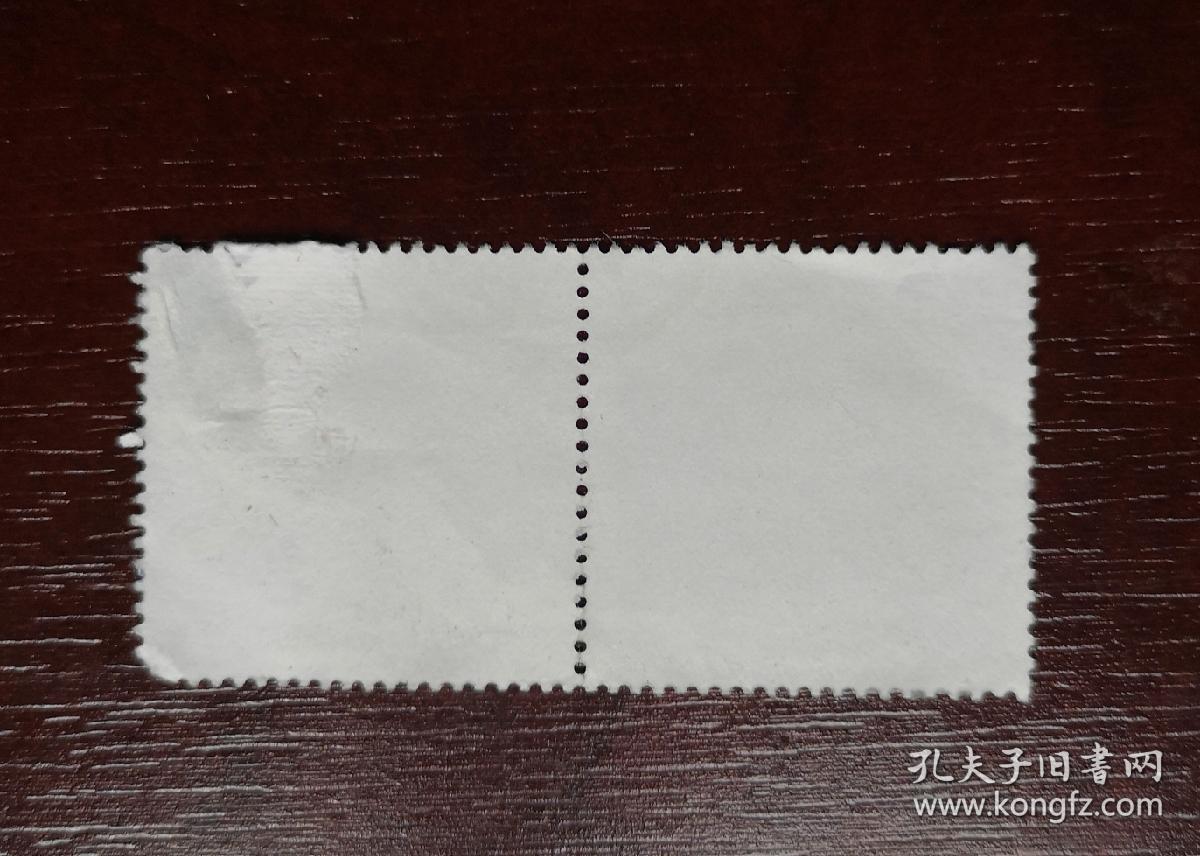 个性化1.2元荷花信销票