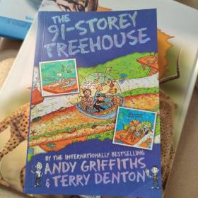 the 91storey treehouse