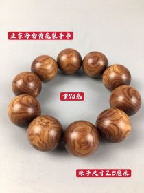 老料新做黄花梨手串，做工精美，花纹清晰可见，把玩精品，成色见图