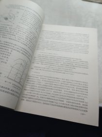 作物的光合作用与物质生产