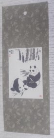 书签：水墨吃竹子熊猫