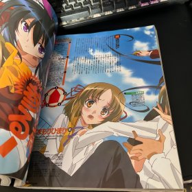 Newtype 2010年1、2【2册合售】