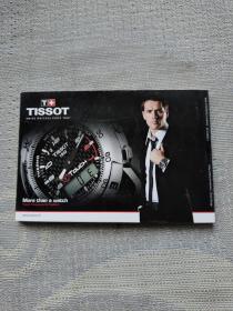 TISSOT