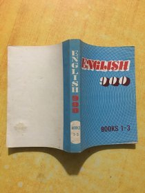 ENGLISH  900.  BOOK1–3