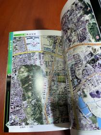 亚心之都 : 乌鲁木齐市地图册