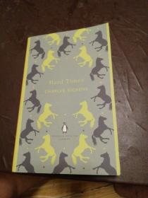 Hard Times (Penguin English Library)[艰难时世]