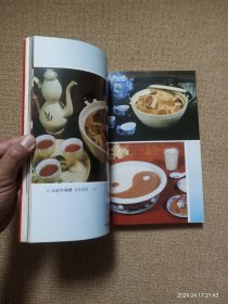【实拍、多图、往下翻】中国名菜谱：广东风味