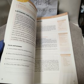 学科核心素养提升用书高中英语语法与词汇（全新未使用）