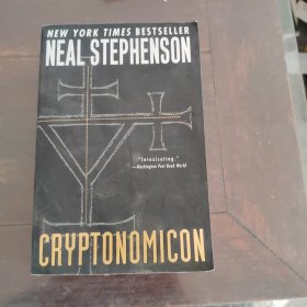 Cryptonomicon