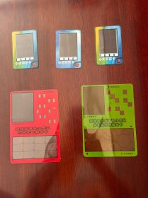 超级版冒险小虎队三种功能解密卡、超级成长版冒险小虎队多功能特种解密卡、小虎解密卡三张。共计5张合售