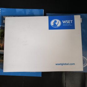 葡萄酒与烈酒博学美酒，WSET第二级认证葡萄酒与烈酒练习册，两本合售。