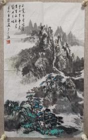 上海著名画家王康乐 山水一幅，尺寸68x40厘米 保真