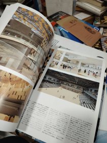 KENGO KUMA 隈研吾最新项目作品