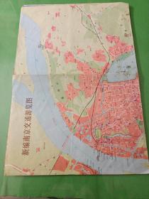 新编南京交通游览图（1989年）