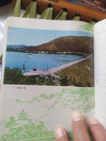 日记本，内彩图，空白，