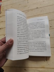 病床边的陌生人：法律与生命伦理学塑造医学决策的历史