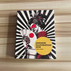 Japanese Illustration Now 现代日本插图 英文原版 日本当代插画一书收录作品来源于当代日本插画届最成功的艺术家与设计师