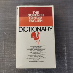 The Scribner-Bantam English Dictionary