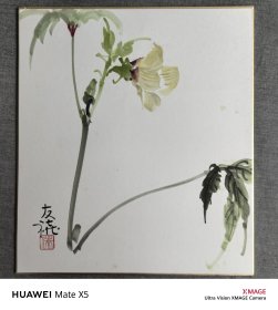 日本回流卡纸，色纸，色卡，老物件，绘画108。尺寸24*27cm。国内现货直邮，特价98元。