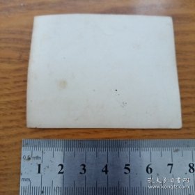 歌片《赞歌》