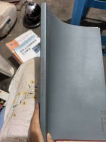 这里的书法静悄悄