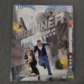 333影视光盘DVD:曼谷奔逃 一张光盘简装