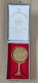 七千年河姆渡文化瑰宝纪念章河姆渡遗址博物馆双鸟朝阳24K镀金立体摆件中国余姚艺术珍品