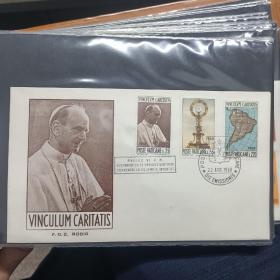 外国信封F1606梵蒂冈邮票 1968 第39届圣餐会议 拉斐尔名画 南美洲地图 首日封一封3全 背黄 品相如图