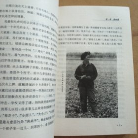 声音，一个电视人与观众的对话