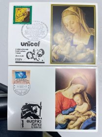 1980-1982年间 联合国 发行 欧罗巴名画邮资片 共22枚保存完整95品 （未实寄）