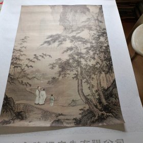 老挂历一一2002年《墨钦》故宫藏画精品，宣纸仿真画(7张全)大尺寸