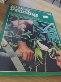 all about pruning