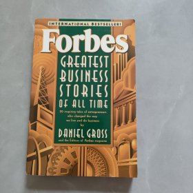 Forbes Greatest Business Stories of All Time福布斯有史以来最伟大的商业故事