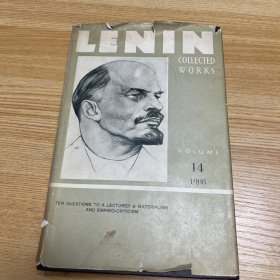 英文原版 Lenin Collected Works(第14卷)32开精装本  62年印