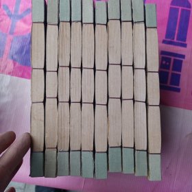 中國古代十大皇家秘史（全十卷）