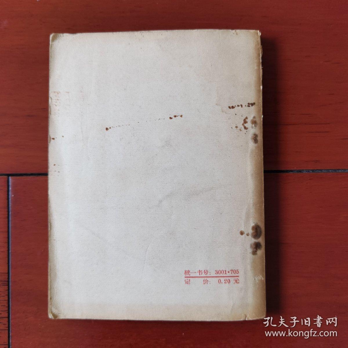 莫斯科宣言   莫斯科声明