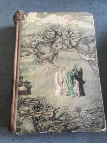 三国演义 (精装 )