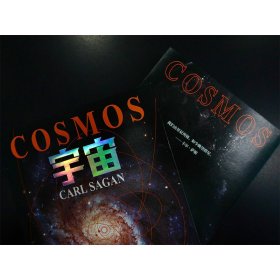 【正版新书】宇宙