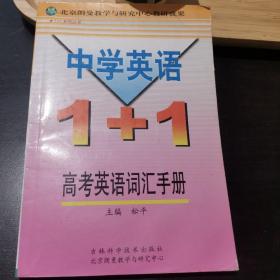 PASCAL语言程序设计