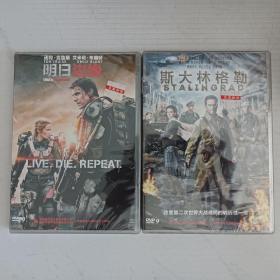 《危情时速》《变形金刚》《复仇者联盟》《泰囧》等欧美中国大片电影DVD（11盒合售）全部未拆封。