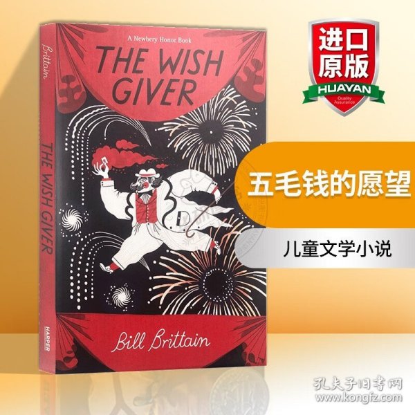 英文原版 The Wish Giver 五毛钱的愿望 1984纽伯瑞银奖 蓝思720L T级 DRA 3-5年级 8-12岁 英文版 进口英语原版书籍