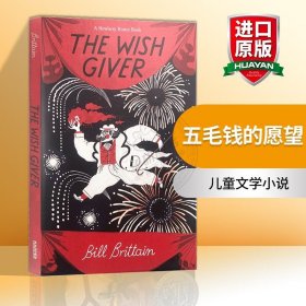 英文原版 The Wish Giver 五毛钱的愿望 1984纽伯瑞银奖 蓝思720L T级 DRA 3-5年级 8-12岁 英文版 进口英语原版书籍